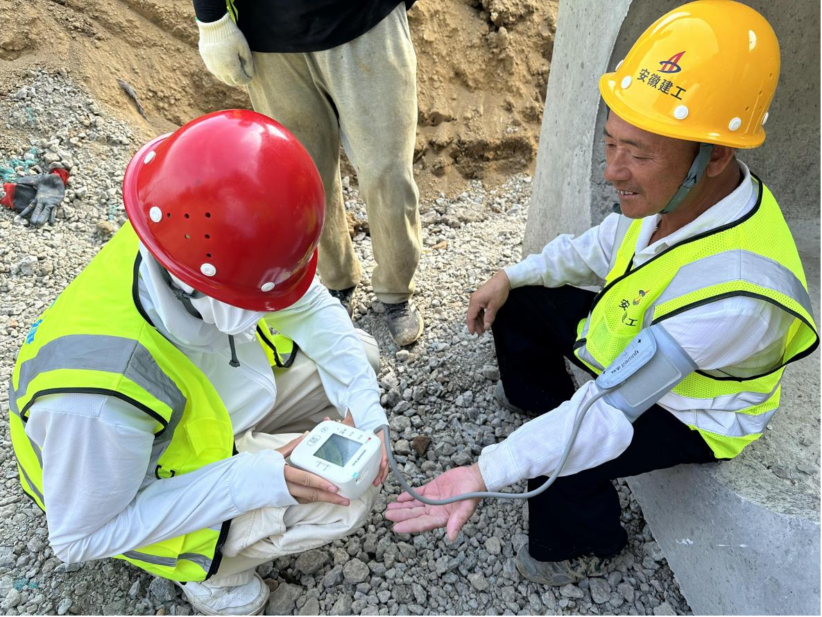 圖片2.png 圖片2.png