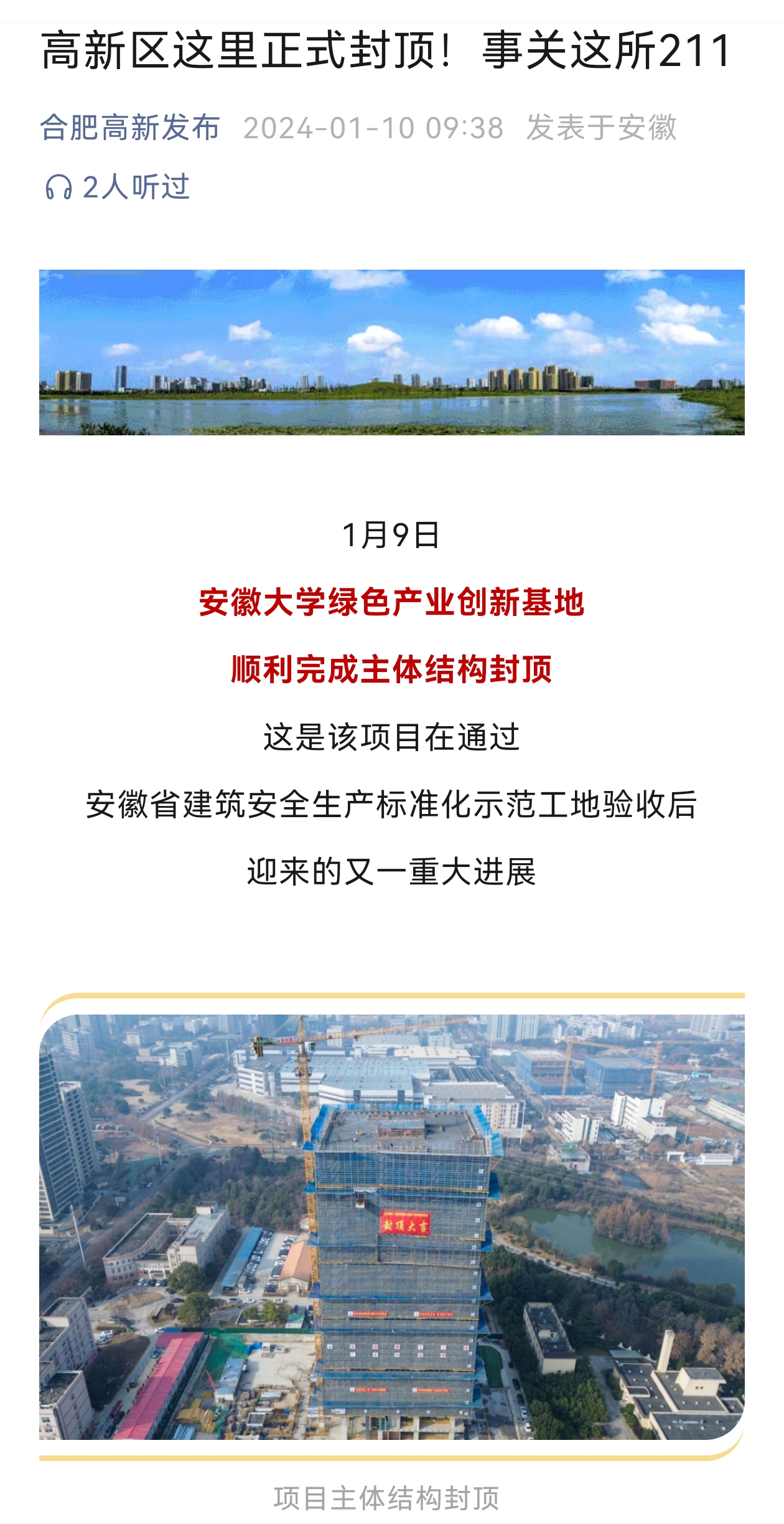 33e7891eace075003fbec33f28d4840f.jpeg 33e7891eace075003fbec33f28d4840f.jpeg