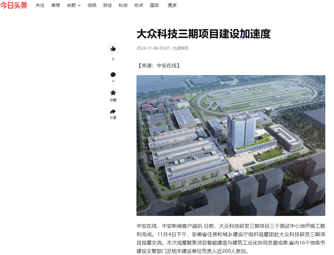 33de9e326a23a6b18454e3a73ff386a5.png 33de9e326a23a6b18454e3a73ff386a5.png