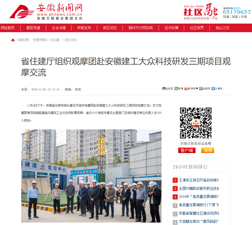 3fe0a35fe3cd85123105f6c0d1e22ce6.png 3fe0a35fe3cd85123105f6c0d1e22ce6.png