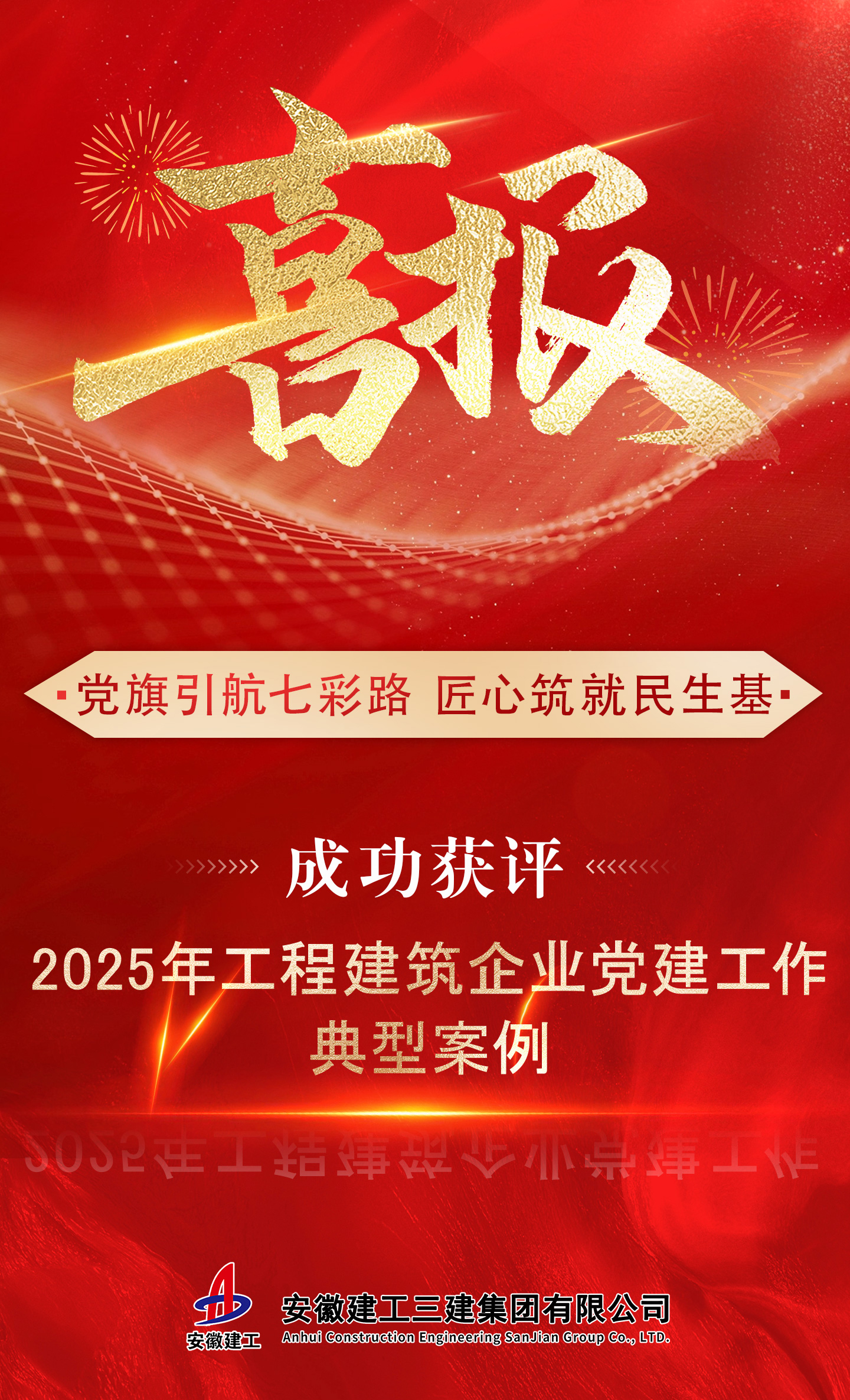 3a58ebb165a0e9929c2e35ae63e9d0b3.jpeg 3a58ebb165a0e9929c2e35ae63e9d0b3.jpeg