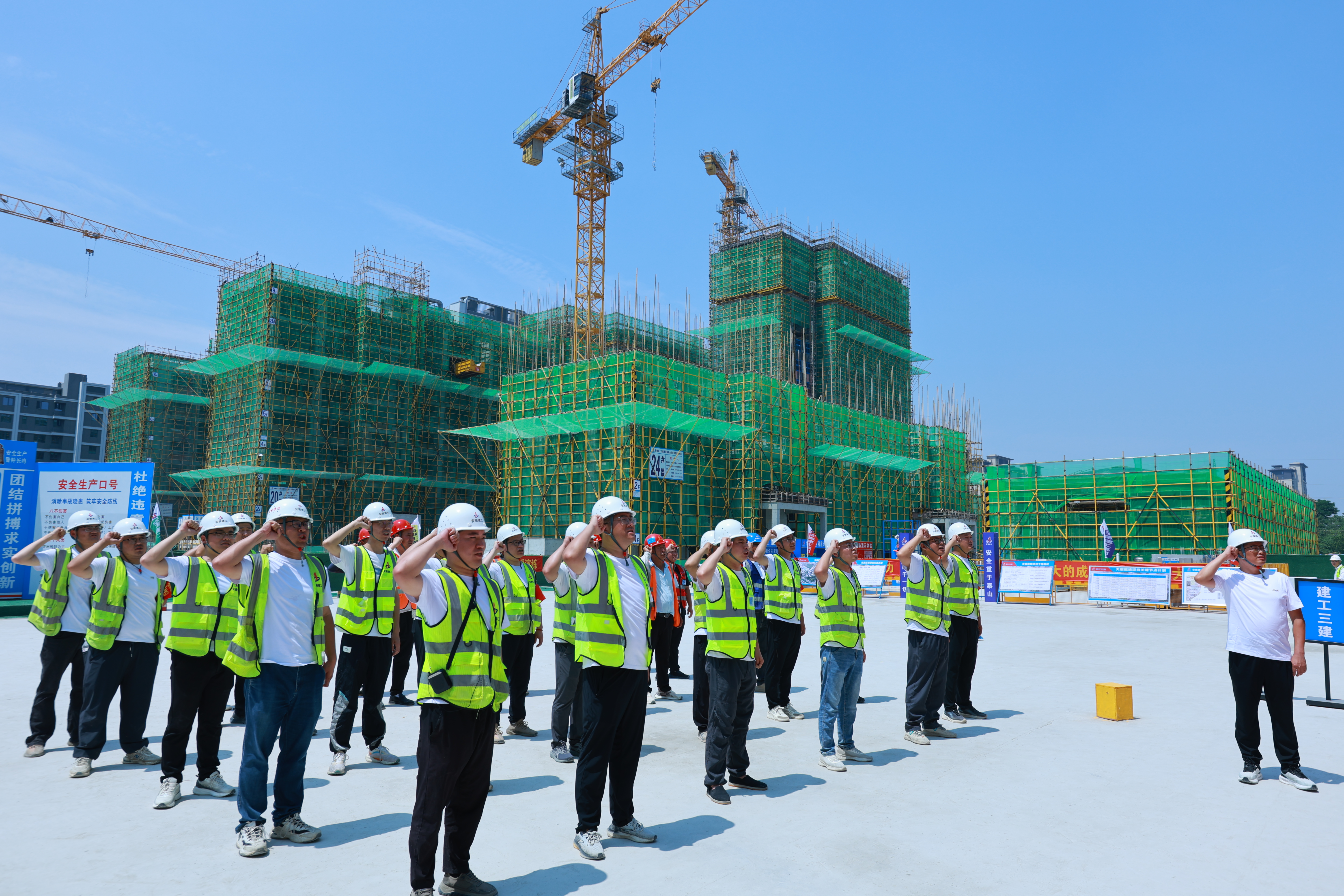 宣誓.jpg 宣誓.jpg