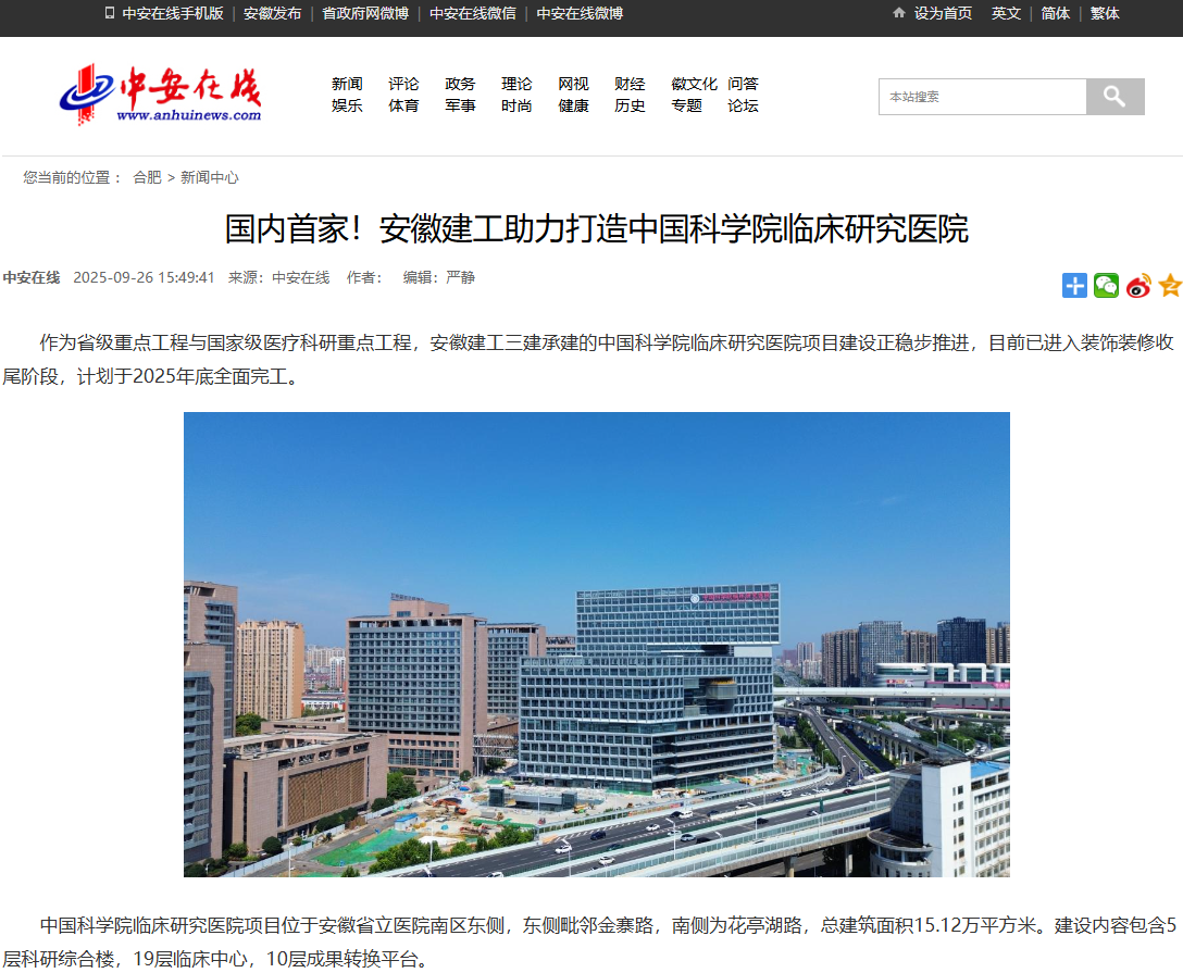 8f0a72be2c6a960fbf86cb5d3a217871.png 8f0a72be2c6a960fbf86cb5d3a217871.png